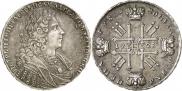 1 rouble 1728 year