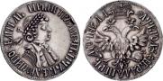 Award coin 1702 year