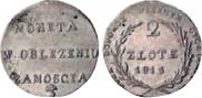 2 злотых 1813 года