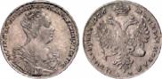 1 rouble 1726 year