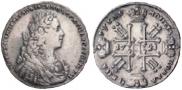 1 rouble 1728 year