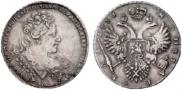 1 рубль 1731 года