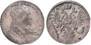 1 rouble 1734 year