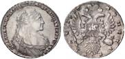 1 rouble 1735 year