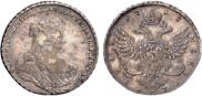1 рубль 1738 года