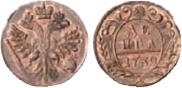 Denga 1739 year