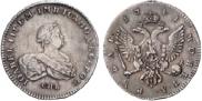 1 rouble 1741 year
