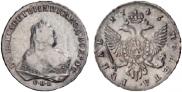 1 rouble 1746 year