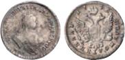 Polupoltinnik 1746 year