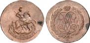 2 копейки 1757 года