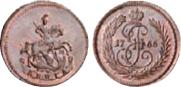Denga 1765 year