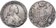 1 rouble 1776 year