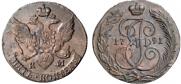 5 kopecks 1791 year