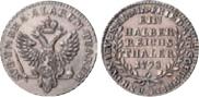Ein halber reichsthaler 1798 year