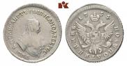 Polupoltinnik 1754 year
