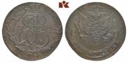 5 копеек 1785 года