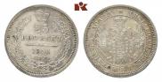 25 kopecks 1856 year