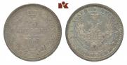 25 kopecks 1857 year