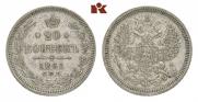 20 kopecks 1861 year