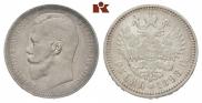 1 рубль 1898 года