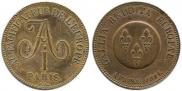 5 франков 1814 года