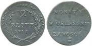 2 злотых 1813 года