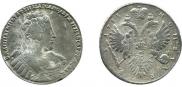 1 rouble 1733 year