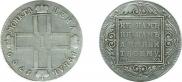 1 rouble 1799 year