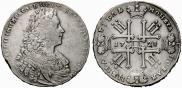 1 rouble 1728 year