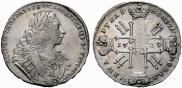1 rouble 1729 year