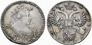 1 rouble 1732 year