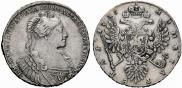 1 рубль 1735 года