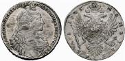 1 rouble 1736 year