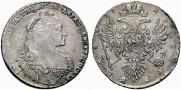 1 rouble 1737 year