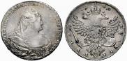 1 рубль 1740 года