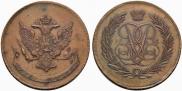 5 копеек 1757 года