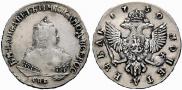 1 rouble 1750 year