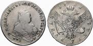 1 rouble 1752 year