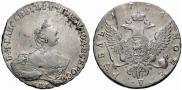 1 rouble 1756 year