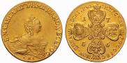 10 roubles 1756 year