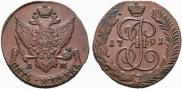 5 kopecks 1791 year