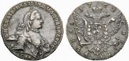 1 rouble 1762 year