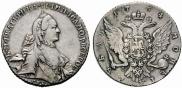 1 rouble 1764 year