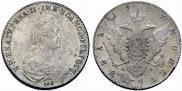 1 rouble 1777 year