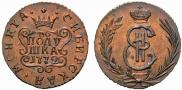 Polushka 1772 year