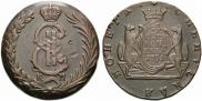 10 kopecks 1781 year