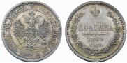 Poltina 1859 year