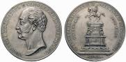 1 rouble 1859 year