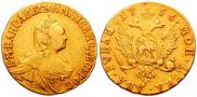 2 roubles 1756 year