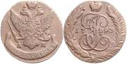 5 kopecks 1793 year